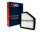 Filtro de Ar do Motor FILTROS BRASIL para Honda HR-V 1.8 16V 2016 até 2021 - Cod. EAFB181